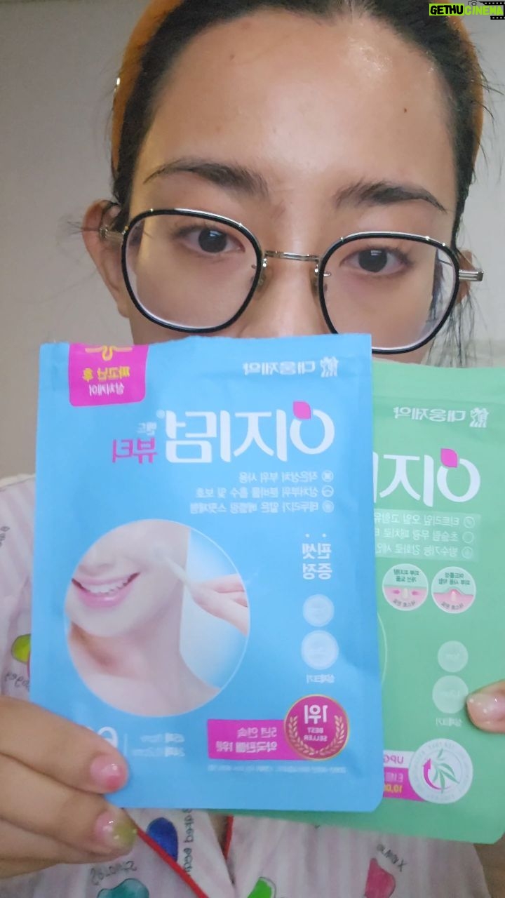 Maripha Siripool - 106 Likes - 📌แจกพิกัด แผ่นแป่ะสิวตัวท็อป ขายดี คนเกาหลีชอบใช้ ซื้อซ้ำของจริง บอกเลยรีวิวฉ่ำ🇰🇷💯✨️😍💖
#เกาหลีเกาใจ #แผ่นแปะสิว #แปะสิว #แผ่นปิดสิว #กดสิว #สิวหนอง #รักษาสิว #เกาหลีเกาใจ #รีวิวบิวตี้ #รีวิวของดีบอกต่อ #longervideos #올리브영 #เเจกพิกัด #fyp #wawamaripha #이지덤 #ป้ายยา #ใช้ดีบอกต่อ #ใช้ดีบอกต่อค่ะ #สกินแคร์เกาหลี #สกินแคร์ #รีวิวสกินแคร์ #รีวิวสกินแคร์เกาหลี #โอลีฟยัง #โอลีฟยังเกาหลี #คนไทยในเกาหลีใต้🇹🇭🇰🇷 #คนไทยในเกาหลี