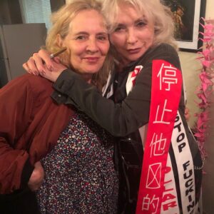 Maripol Instagram - About Last Night 💋❤️ with Debbie Harry her New book #debbieharryfaceit @blondieofficial @christein 🎶❤️💋🔙🔛