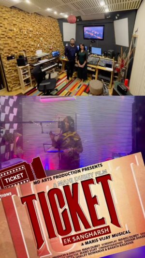 Maris Vijay Instagram - Stay Tuned @shaileybidwaikar @marisvijayofficial @mmuzikofficial @trinity_waves_studio @mmuziktv @mahidubey__ @mahidubey_md #tickets #ticket #ticket #marisvijay #bollywood #bollywoodsongs #poltical #india #