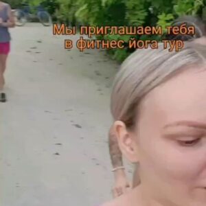 Mark Bogatyrev Instagram - Дорогие девчонки!! Кому надо придти в форму, да и еще полюбоваться красотой Тайланда, обратите внимание на 👇👇👇 рекомендую 💯 
………………………………………………………..

🔥 ФИТНЕС ТУР ТАИЛАНД 🔥 

🏋‍♂ Когда? 

4-11 марта (8 дней) 

🌴 Где будем жить? 

о. Пхукет - The Sis Kata 4* 

💰 Стоимость? (актуальна на момент размещения)
 
90.000р - двухместное размещение 
120.000р - одноместное

✈ Сюда входит: 

• Проживание
• Завтраки
• Медицинская страховка
• Трансфер 
• Тренировочная программа 
• Фотосессия 

🎁 БОНУС: приятные подарки каждому! 

😍 Что вас ждёт? 

• Замеры в начале и в конце тура
• 2 тренировки в день. Подойдут для ЛЮБОГО уровня подготовки 
• Медитации 
• Лекции по питанию
• Крутые снимки
• Новые знакомства
• Развлекательная вечерняя программа 

🔥 И конечно же незабываемые эмоции, которые вы получите в туре 🔥 

❗Количество мест ограничено❗ 

*билеты в стоимость тура не входят, но мы поможем вам их приобрести 

Напиши нам прямо сейчас и мы забронируем тебе место под солнцем! 🌞

 79105943613 - Ирина
@stakhanova_irina_ 
@tourfit.rus