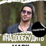 Mark Bogatyrev