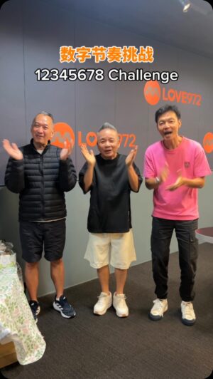 Mark Lee Instagram - 我们的节奏感不错吧？？😝

#LOVE972 #mediacorpLOVE972 #12345678challenge