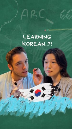 Mark O’Dea Instagram - Someone told me Korean was easy….😮🇰🇷