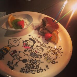 Mary Instagram - しあわせもの～