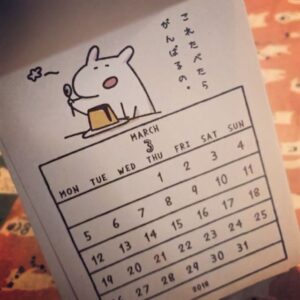 Mary Instagram - 卓上カレンダー間に合ったんゴwwwwwwwwwwwwwwwww冬コミ持っていきます。
/1000yen