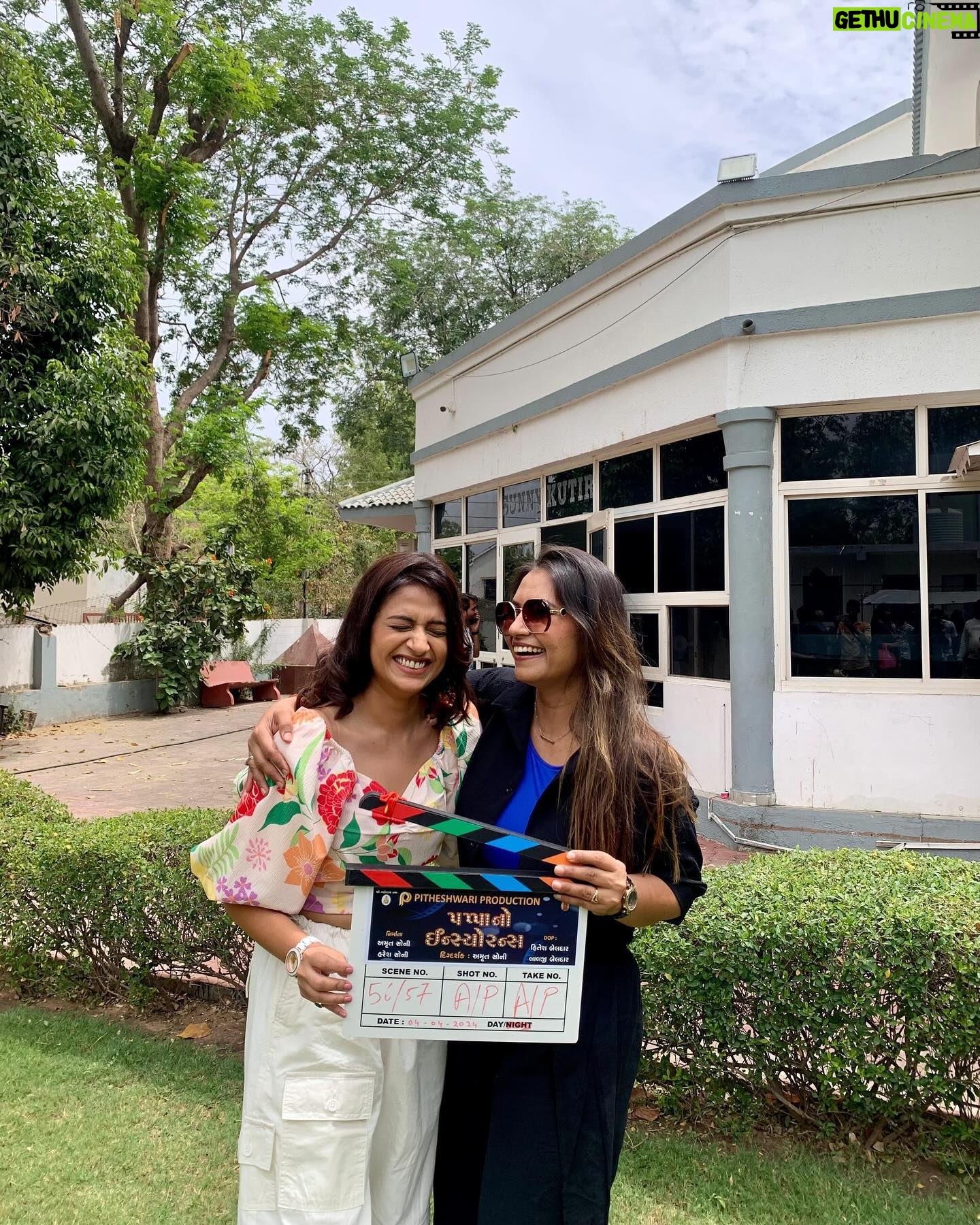 Maulika Patel - 575 Likes - New Film New Beginning 🎥♥️
ગણપતી બાપ્પા મોરયા 🙏🏻✨
#pappanoinsurance
#film #gujaratifilm #pappanoinsurance #blessings #grattitude #ilovemyblessedlife💕