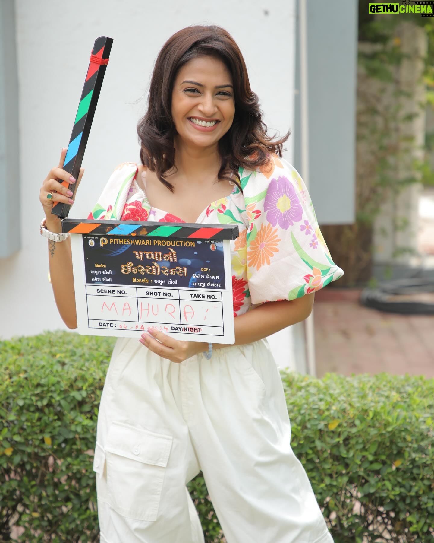 Maulika Patel - 575 Likes - New Film New Beginning 🎥♥️
ગણપતી બાપ્પા મોરયા 🙏🏻✨
#pappanoinsurance
#film #gujaratifilm #pappanoinsurance #blessings #grattitude #ilovemyblessedlife💕