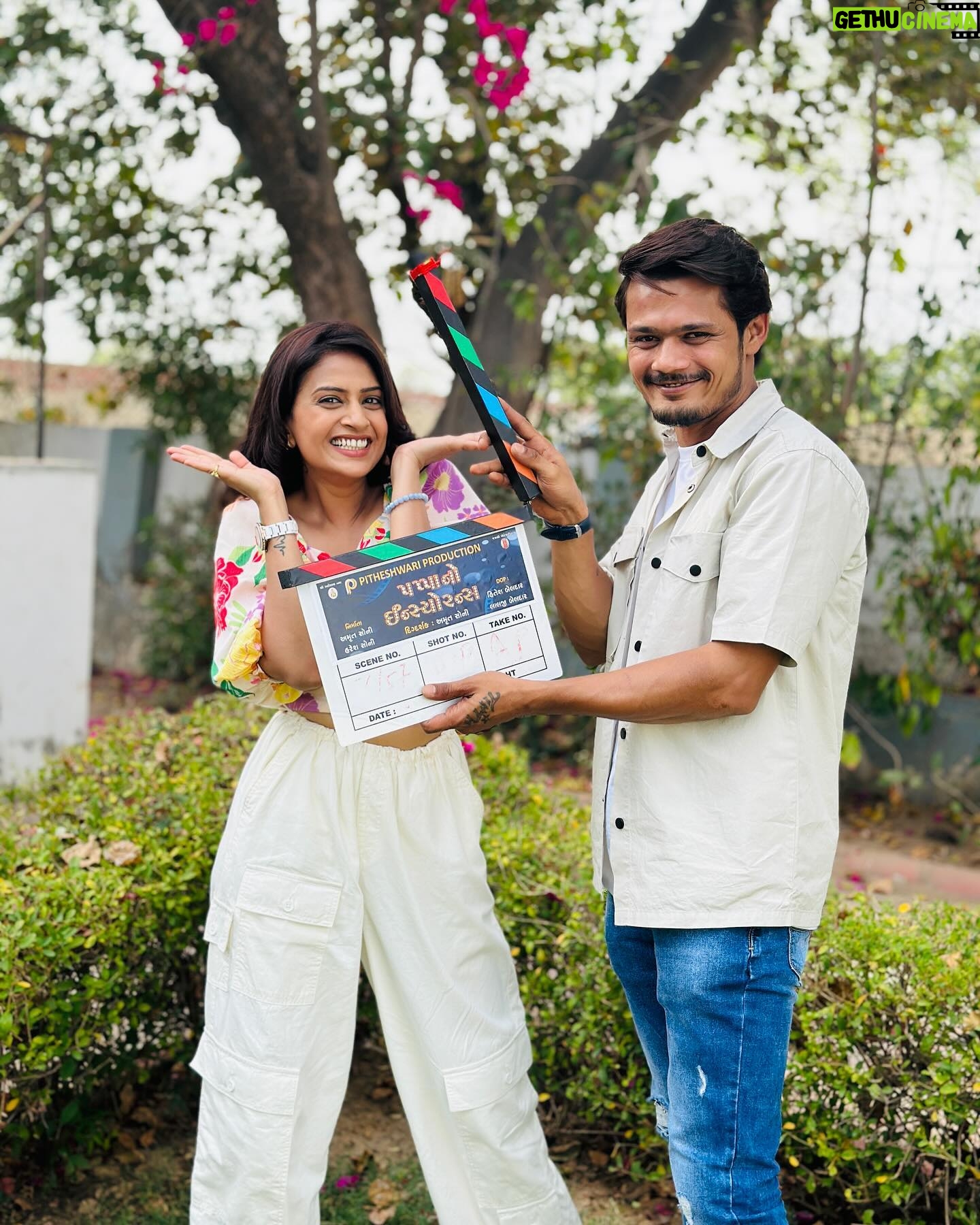 Maulika Patel - 575 Likes - New Film New Beginning 🎥♥️
ગણપતી બાપ્પા મોરયા 🙏🏻✨
#pappanoinsurance
#film #gujaratifilm #pappanoinsurance #blessings #grattitude #ilovemyblessedlife💕