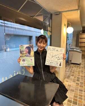 Mayu Sugieda Instagram - ☺︎
“MAYU SUGIEDA FAN MEETING”
会場にお越しいただいた皆様
ご協力いただいたFLORスタッフの方々
本当にありがとうございました

開催までの緊張が吹っ飛びました…

予想をはるかに超える！！
大勢のお客様が来てくださって
嬉しさと感動でいっぱいになりました

また必ず、直接会いましょう😭❤️‍🔥

愛だ。

#杉枝真結 #MayuSugieda #20240525
#イベント情報 #ファンミ #Thankyou
#FANMEETING #ファンミーティング #チェキ
#ジェラート #gelato #Osaka #大阪 #大感謝
#イタリアンジェラート #イタリアジェラート
#おやつ #おでかけ #お出掛け #お散歩 #公園
#イベント #開催 #ありがとうございました
#FLOR #florgelato #1日店長 #一日店長
#飲食店イベント #また会いましょう