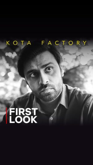 Mayur More Instagram - Sharpen your pencils, aur saare formulae yaad karlo- Jeetu Bhaiya and his students are getting ready for their BIGGEST challenge yet!! 📝🔥

#KotaFactory3 #KotaFactory3OnNetflix #NextOnNetflixIndia @theviralfever @arunabhkumar @pratishmehta_ #RaghavSubbu @puneet.batraa @iampravinyadav @manish_chandwanii @shreyansh.pandey @koshyvijay @Jitendrak1 @tillotamashome @more.of.me @revathi.05 @ahsaassy_ @ranjanraj18 @iamalamkhan @urvisingh143 @rajeshkumar.offical