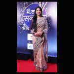 Mayuri Wagh