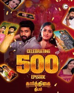 Actress Meera Krishna, Meera Siva HD Instagram Photos and Wallpapers June 2024