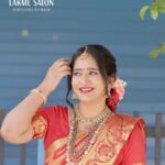 Megha Mathew