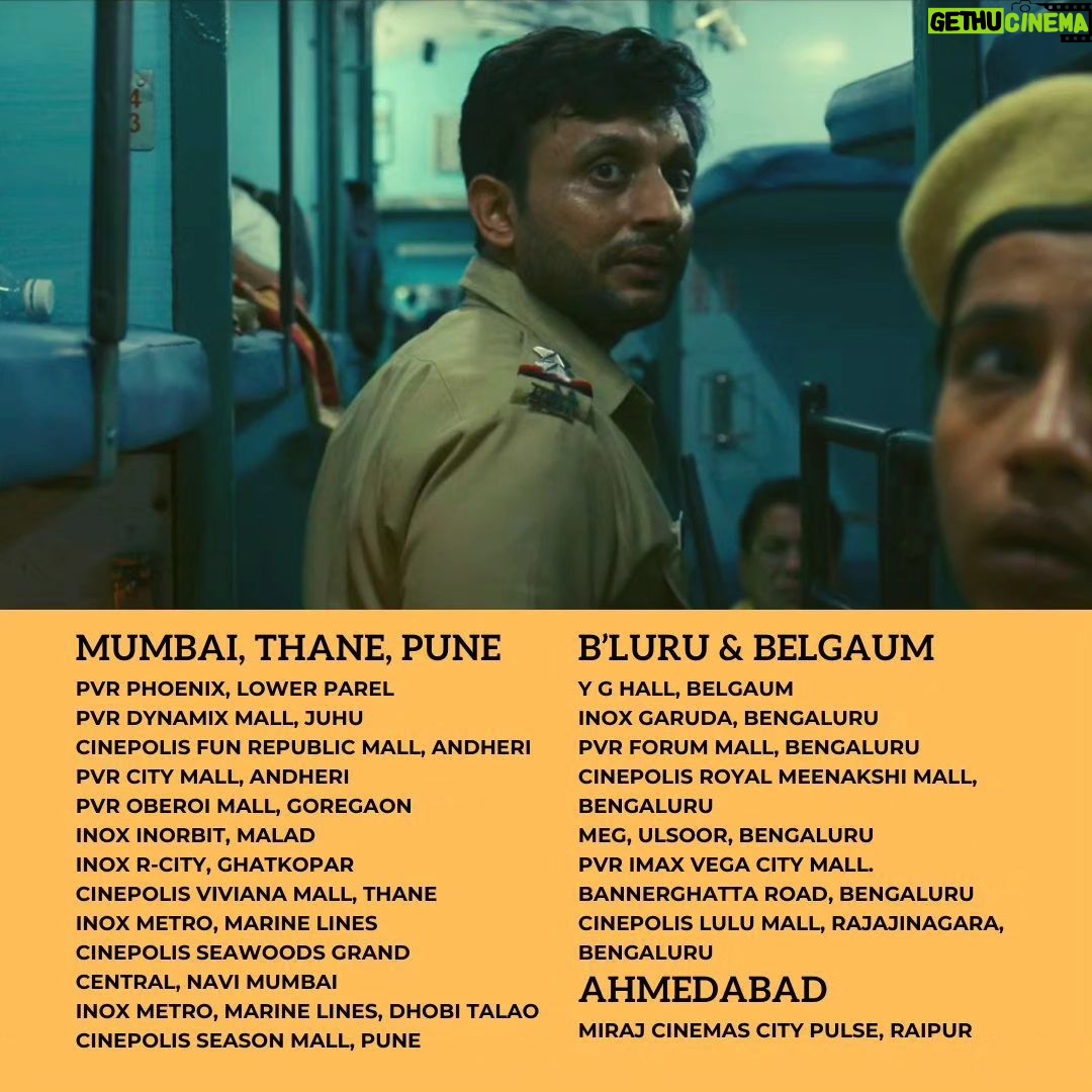 Megha Mathur - 421 Likes - #Joram is playing in theatres for the second week.
The city-wise showtimes are mentioned in these posters.
कृपया अपने अपने शहर में देखिए.
Watch it.
Spread the word if you like it.
@zeestudiosofficial @bajpayee.manoj @mohdzeeshanayyub @nakedindianfakir @nowitsabhi @smitatambe @tannishtha_c @meghamathurhere @nimmyraphel @khoji_gilgamesh @shreyas_chougule_ @cindrellas_ghost @Dhani_ram_official @Manikant_Shital @Subhashini_Singhania @bose.anupama @deepaksimhal @piyushputy @avrobanerjee @mangeshdhakde @khanshameem78 @sidmeer @viraj_selot @ipankajbatra @joshi.ashvin @dhiman.karmakar #AlokDe @vermasanjeev2279 @subodhsrivastavar @shri_libra_desai @bhumika.dube @punneitreddy @_padmaja @tangdichicken @suman100art @jaiswal_sanjeev @amrendraamu @ramangupta0217 #muttalibnaqvi #ashishtyagi #vishaltyagi #riyazshaikh #habibsayed @vinamra_pancharia @the.storyteller @ronakbsingh @kislaya_dwivedi @ekbhuliguftugu @kalkiiscoming @jacky_bhavsar @superrman_on_duty @filmy.bee @sahilbalharaa @aayush2107 @asish.cine @i.am.mehakkapoor @tanya_sristy @castingbay @ashima.avasthi @callmenabo @zeecinema @zeemusiccompany