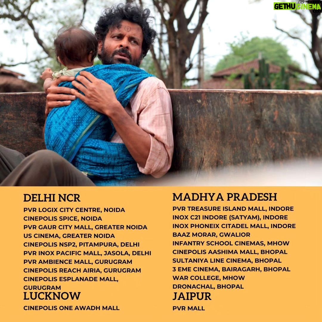 Megha Mathur - 421 Likes - #Joram is playing in theatres for the second week.
The city-wise showtimes are mentioned in these posters.
कृपया अपने अपने शहर में देखिए.
Watch it.
Spread the word if you like it.
@zeestudiosofficial @bajpayee.manoj @mohdzeeshanayyub @nakedindianfakir @nowitsabhi @smitatambe @tannishtha_c @meghamathurhere @nimmyraphel @khoji_gilgamesh @shreyas_chougule_ @cindrellas_ghost @Dhani_ram_official @Manikant_Shital @Subhashini_Singhania @bose.anupama @deepaksimhal @piyushputy @avrobanerjee @mangeshdhakde @khanshameem78 @sidmeer @viraj_selot @ipankajbatra @joshi.ashvin @dhiman.karmakar #AlokDe @vermasanjeev2279 @subodhsrivastavar @shri_libra_desai @bhumika.dube @punneitreddy @_padmaja @tangdichicken @suman100art @jaiswal_sanjeev @amrendraamu @ramangupta0217 #muttalibnaqvi #ashishtyagi #vishaltyagi #riyazshaikh #habibsayed @vinamra_pancharia @the.storyteller @ronakbsingh @kislaya_dwivedi @ekbhuliguftugu @kalkiiscoming @jacky_bhavsar @superrman_on_duty @filmy.bee @sahilbalharaa @aayush2107 @asish.cine @i.am.mehakkapoor @tanya_sristy @castingbay @ashima.avasthi @callmenabo @zeecinema @zeemusiccompany