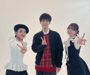 Megumi Han Instagram - F i r s t  R e p o r t

TVアニメ【#推しの子 】第1期公式ガイドブック「First Report」がリリースされました！

アクア役の大塚剛央さんとルビー役の伊駒ゆりえさんと対談させて頂いたときのお写真！

想いは、この一冊にしたためめしたので、是非ご堪能下さい！！