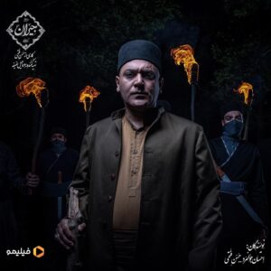 Mehdi Koushki Instagram - مهدی کوشکی در نقش الیاس

نخستین تصویر از مهدی کوشکی در سریال «جیران» منتشر شد.
.
سریال عاشقانه_تاریخی «جیران»، به‌زودی به صورت اختصاصی از #فیلیمو پخش خواهد شد.

.
کارگردان: حسن فتحی
تهیه‌کننده: اسماعیل عفیفه
نویسندگان: احسان جوانمرد، حسن فتحی

عکس: محمد اسماعیلی

.

@filimocom
@filimoshot
@jeyranseries_official