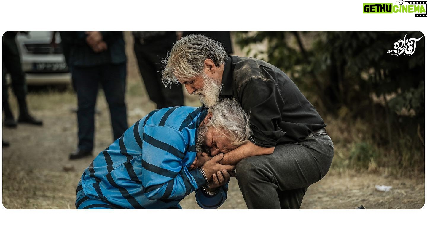 Mehdi Soltani - 95.5K Likes - آخرین قسمت “آقازاده” جمعه نوزدهم دی ماه قابل دسترسی است. خیلی ها این سریال را دیدند و یا خواهند دید. اصولا نشان دادن پشت پردهها و آنچه که از دید پنهان مانده، به دلیل کنجکاویای که برمیانگیزد، در همه زمینهها از جمله سیاست همیشه جذابیتهای خودش را داشته است. اینکه سازندگان “آقازاده”چقدر توانسته اند مجوز نمایش پشت پردهها را به دست آورند و به چه میزان حق مطلب ادا شده است، بحث دیگریست. اما به اعتقاد من “آقازاده”بیش از آنکه بخواهد خود را به عنوان یک درام سیاسی-جنایی معرفی کند، به نقد انسان و جایگاهش متمرکز است. تحلیل ماهیت این به اصطلاح اشرف مخلوقات و یا سنجش توان و تحمل این موجود دوپا در برابر بایدها و نبایدها. بسته به شرایط، آیا انسانها همه خوبندکه گاهی بدی میکنند و یا همه بدند که گاهی خوبی میکنند؟ پیامد انتخابِ انسان در جامعهای آفت زده چیست؟ دستاوردش در بدست آوردن است و یا بدست نیاوردنش دستاورد است؟
“دکتر امیر بحری” هدفش بهدست آوردن است، به هر قیمتی؛ سابقهی شرکت در جنگ دارد. مانند برخی از جنگ برگشته ها، ترجیح داده پا به قلمروی سیاست بگذارد و از این ابزار موثر، برای رسیدن به قدرت و ثروت استفاده کند.آدم فرصت طلبی است. تفکری ماکیاولیستی دارد که هدف، وسیله را توجیه میکند. مانند همفکرانش،برای رسیدن به هدف، مثل یک شطرنج باز عمل میکند، مهرهاش را قربانی می کند تا بازی را به نفع خودش تمام کند. ابایی ندارد که آن مهره سرباز است و یا وزیر. معتقد است رفاقت در عالم سیاست بیمعناست.عشق را تا آنجا میفهمد که مانعی نباشد. جای شگفتی نیست اگر بسیاری، بحریها را دوست میدارند، چون واقعیترند مثل گناهانمان. #مواظب_خودتون_باشید.
عکس: @mohammad.daraii
پن: ممنون از الطاف بی پایانتان و نقدهای بی غرضتان. امید که بتوانم با کاری بهتر در خدمتتان باشم. شما لایق بهترینها هستید.🙏♥️✋
#مهدی_سلطانی
#آقازاده#دکتر_امیر_بحری