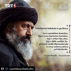 Mehmet Özgür Instagram - #Repost @uyanisbuyukselcuklu with @make_repost
・・・
Dört kişinin kabahati es geçilmez;
birisi memlekete kasteden, 
diğeri onun haremine kasteden,
diğeri sırları ifşa eden,
diğeri dilde melikle bir, gönlünde melik düşmanlarıyla iş tutup onların yolunu yol bilenlerdir.
Nizamülmülk / Siyasetname #UyanışBüyükSelçuklu  @trt1