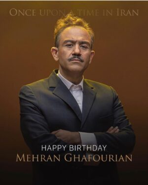 Mehran Ghafourian Instagram - از صمیم قلب ممنونم از همه دوستان خوبم که به یادم بودن و از طریق اس ام اس ،استوری و...تولدتم رو تبریک گفتین امیدوارم که به زودی کرونا تموم بشه و دور هم جمع شیم از خداوند بابت داشتن دوستان خوبم تشکر میکنم ❤️🙏 (مهران غفوریان متولد سوم شهریور ۱۳۵۳)
