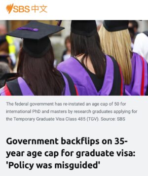 Mehreen Faruqi Instagram - Great to see that the Government has backtracked on a plan to impose a blanket reduction of the age cap for the Temporary Graduate Visa Class 485 (TGV), from 50 to 35.

Disappointingly though, international students pursuing coursework master’s and bachelor’s degrees are still subject to the punitive 35-year age limit.