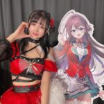Mei Okada