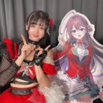 Mei Okada