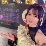 Mei Okada