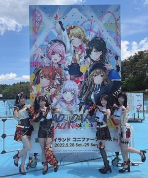 Mei Okada Instagram - .

𖧷 D4 FES. LIVE -ALL IN- 𖧷

２日間 最&高な盛り上がりを
ありがとうございました … *ﾟ

次は、、8月ですねぇ~~🌻*ˊᵕˋ*.ᐟ.ᐟ
ｻﾏｰｷﾗｰ！

#D4DJ  #merm4id