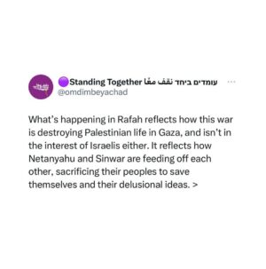 Michelle Brasier Instagram - Hot girls email their MPs and donate to @doctorswithoutborders & @sulalaanimalrescue it’s just the rules. Everybody knows.