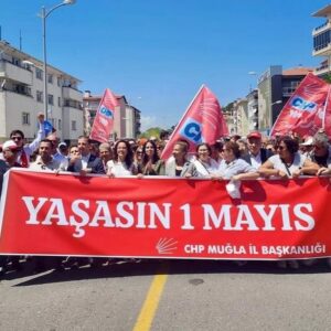 Mihriban Er Instagram - 1 Mayıs İşçi ve Emekçi Bayramımız kutlu olsun🇹🇷❤️🇹🇷❤️ #muğla #işçiveemekçibayramı #muğlabüyükşehirbelediyesi @ahmetarasbodrum @sureyyaonesderici @tamermandalinci