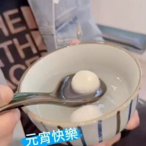 Mike He Instagram - 吃湯圓囉🤣