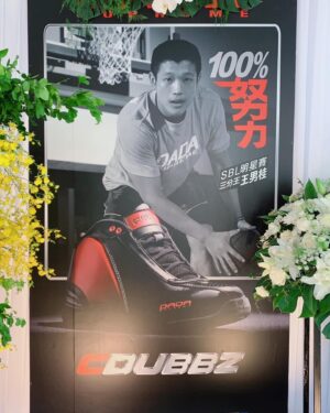 Mike He Instagram - 2023/05/10 告別式送完你最後一程，兄弟，永別了⋯⋯對你的思念盡在不言中⋯⋯永遠懷念你🙏R.I.P  #王男桂 1983～2023