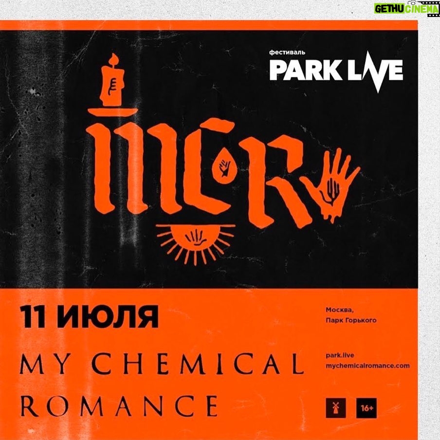 Mikey Way - 53.6K Likes - Ireland, Germany, Italy & Russia - we will be seeing you soon 🖤 🇮🇪 🇩🇪 🇮🇹 🇷🇺
