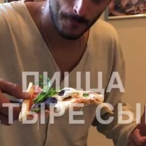Mikhail Bashkatov Instagram - Я спросил, что приготовить, вы ответили пиццу! Смотрите кулинарный семейный фильм «Замес»!) Снимайте ремейки, отмечайте меня! 🍕 
И помните, готовить страстно, есть с удовольствием! 😉😁👌🏻
