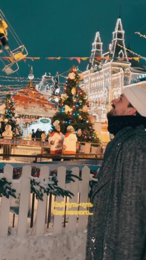 Mikhail Reshetnyak Instagram - Еще чуть-чуть… 
Еще немного…

Ждёте новый трек? 🎅🏽