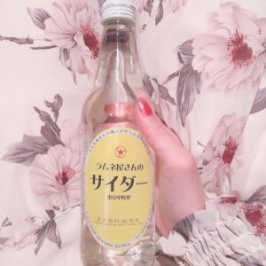 Miki Hashima Instagram - しゅわしゅわ