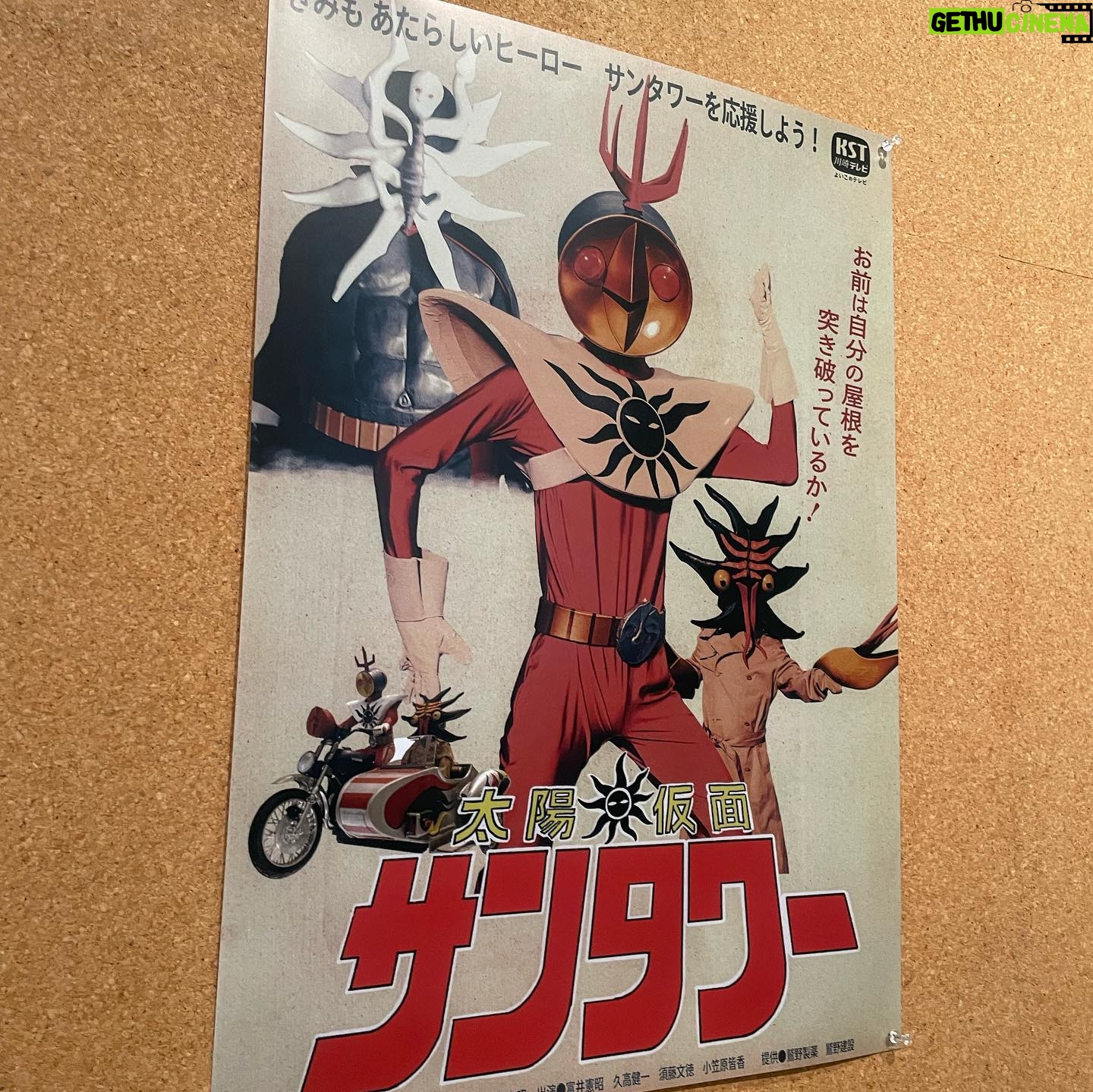 Miki Yakata - 461 Likes - パワーチャージ
#タローマン
#TAROMAN
#でたらめをやってごらん