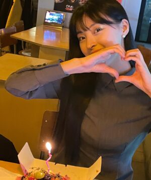 Min Ha-ram Instagram - 태어나서 감사합니다🫶🏻💓