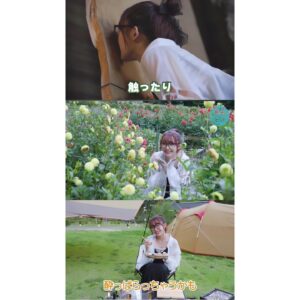 Minami Instagram - 「もっと自然に。ひがししらかわ」WEB&PR動画公開中！！！！！
もお見てくれたかな？🥰

キャンプ場の情報がとっても分かりやすくまとめられているURLがコチラ⬇️

https://camp-higashishirakawa.rakuras.jp/index

そして私が出演している福島県東白川郡4町村の魅力がいーっぱいのYouTube🎶🎀⬇️

https://youtube.com/@shirakawastyle9438?si=yOIUM4hz0VdN4_UD

どちらもチェックしてみてねっ٩( ´ω` )و
この寒くなってきてからの季節もまた違った良さがあるんだろうなあ☺️