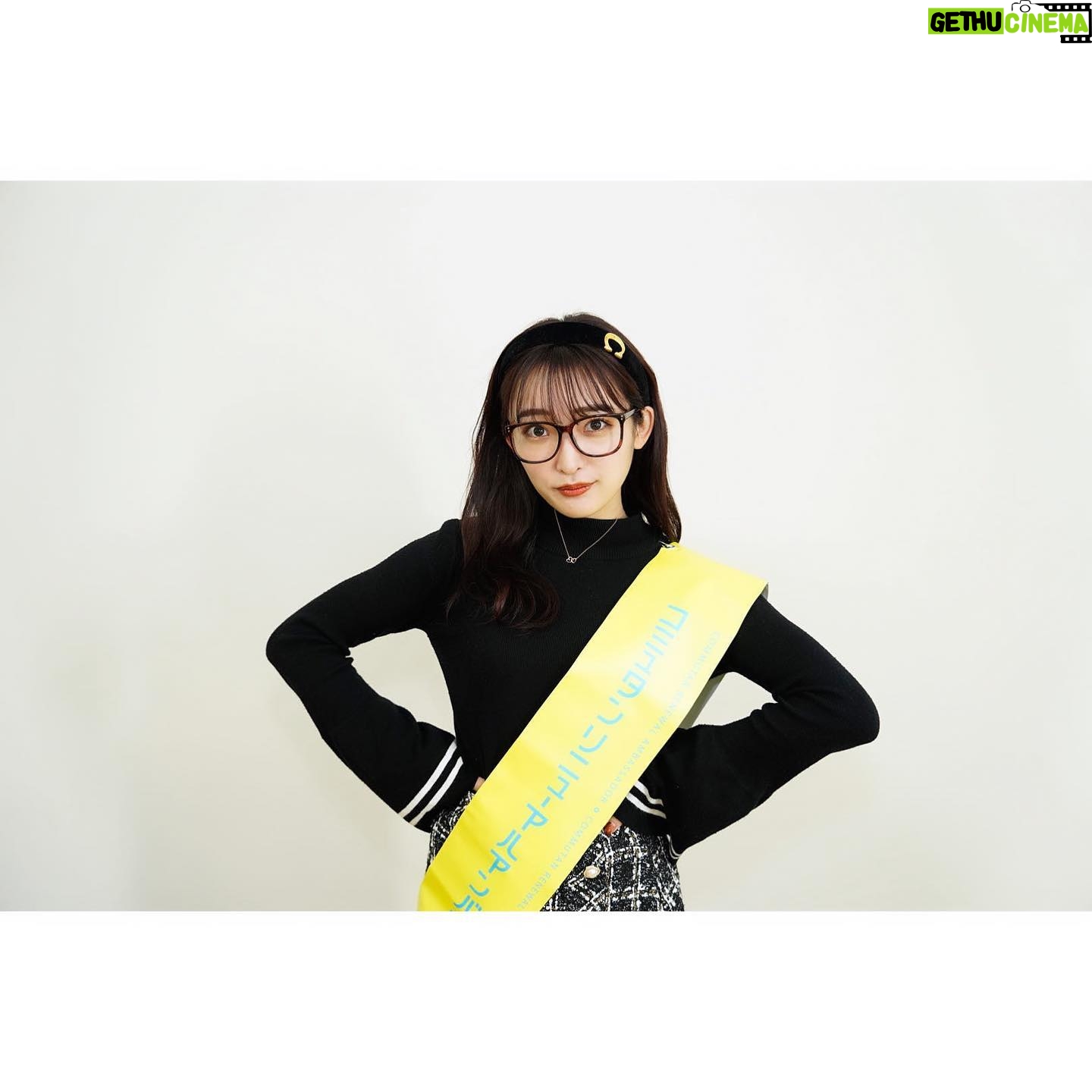 Minami - 3 Likes - コミュタンリニューアルアンバサダーの
タスキ?つけるのカッコイイから
嬉しいの🥰✨
コミュタン福島もコミュタンで関わるスタッフさんも
みんな素敵な方ばかりで大好きなんだあ( •̤ᴗ•̤ )♡
#コミュタン福島 #コミュタン #福島 #三春