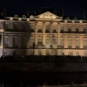 Minami Instagram - Fête de la musique ! @strasbourgcity
