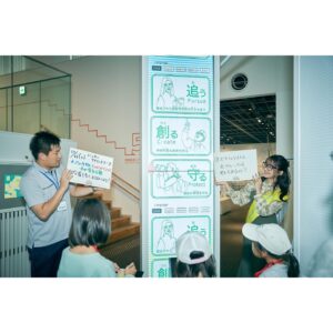 Minami Instagram - こちら「コミュタン福島」リニューアルアンバサダーみなみです( ᐛ )ゞ
 
11月4日に開催した「コミュタンリアルラボ」🧪
ふだんは入れない研究施設に潜入したり
おもしろい体験コーナーやグルメがあったり
一日中楽しく学べちゃうイベントでした✨
 
研究施設への大潜入は年に1回の特別なイベント！
実際に活躍している調査・研究のスペシャリストの皆さんと
おはなしすることができるんだよ🤩
 
私も最新の顕微鏡で昆虫を観察っっ🔬🪲
昆虫は目で見えないほど小さいのにカッコイイはたらきを持ってた！
それに、説明をしてくれるスペシャリストさんのお話も
すごく熱意があってどんどん引き込まれちゃいました…！
 
みなみとまわる「展示室周遊ツアー」は今回で最終回、、、(；；)
この日はスペシャリストの皆さんの取組がよくわかる
コンテンツを見学してまわりました！
おもしろいな～と思うことを一生懸命がんばれば
私もみんなもスペシャリストになれるんだね💪💪
 
福島県にたくさんのスペシャリストがいるって分かって
なんだか心強い気持ちになったみなみでした
 
みんなはどんなお話が心に残った？
もっと知りたいと思ったことがあったら
コミュタン福島にまた行ってみてね！🎶
