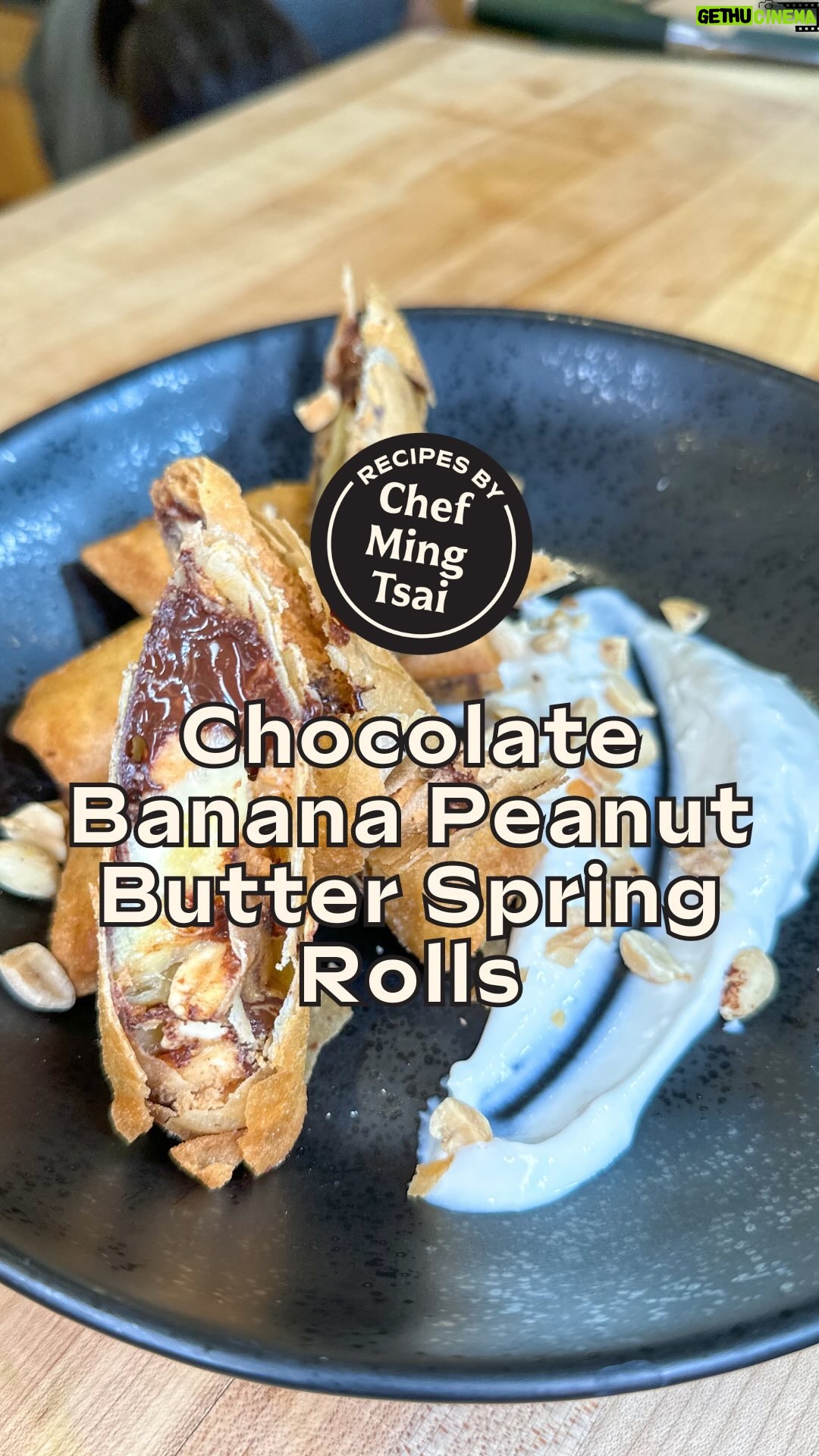 Ming Tsai - 1K Likes - Spring rolls for dessert? Your wish is Chef @mingtsai’s command! 👨🍳
INGREDIENTS
1 package Lumpia Wrappers, defrosted ahead of time so you can peel them easily
2 Bananas, peeled and cut into eighths (cut banana into quarters lengthwise, then cut the quarters in half widthwise)
1 bar 70% dark chocolate, finely chopped
About 1 cup peanut butter
1/2 cup salted peanuts, roughly chopped
Vegetable Oil for frying
Suggested garnishes: ice cream, chocolate sauce, yogurt
INSTRUCTIONS
1) Place lumpia wrapper on a dry cutting board with the point of one of the corners facing towards you (so it looks like a baseball diamond from above).
2) Spread 1 tbsp peanut butter widthwise 1 inch from the bottom point of the wrapper.
3) Place a banana spear on top of the peanut butter, sprinkle with chocolate, and top with 1/2 tbsp peanuts.
4) Roll your spring roll: Bring the bottom point closest to you (home plate) to the pitcher’s mound, and roll it once on itself. Egg wash the remaining edges. Fold first and third base in towards the middle of the roll and roll it the rest of the way. Letting it rest on the seam.
5) In a heavy saucepan or cast iron pot, heat vegetable oil to 375 degrees Fahrenheit. Gently place spring rolls in oil, about 5 at a time (do not overcrowd your pot). Cook 4-5 minutes until golden, brown, and delicious (GBD).
6) Remove from oil and place on a plate lined with paper towels to drain.
7) Serve hot with a thick yogurt, ice cream, or chocolate sauce. Top with more chopped peanuts. ENJOY!
🌟 Make sure to SAVE this recipe to make later! 🌟
#springroll #asiandessert #dessertrecipe