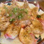 Ming Tsai