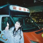 Minori Chihara