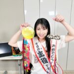 Minori Chihara