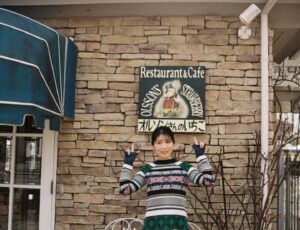 Minori Chihara Instagram - Photographer @sara_photo_912