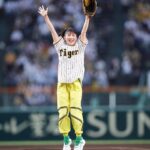 Minori Chihara