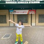 Minori Chihara